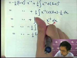 Herman Yeung - Calculus - Integration by part 7 分部積分法7