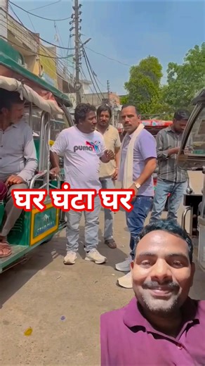 "🔥Transform Your Home with These Cool Tools! #shorts #gadgets" #pkcqwtb179😝😝😜😜🤪🤪🤪😜😜😝😝😝😝😝😜😜🤪🤪🤪🤪😜😜😜😝😝😝