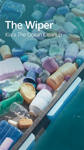 Wiping away pollution at the source by intercepting river waste before it reaches the ocean is a key pillar of our vision for a cleaner tomorrow. Watch how Kia and The Ocean Cleanup are tackling plastic pollution. #Kia #TheOceanCleanup #MovementThatInspires | Hyundai Motor Group