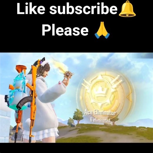 😱rear remote 🤯 how to get ? part 3#pubg #free📈# Full video watch like SUBSCRIBE FOR MORE❣️please