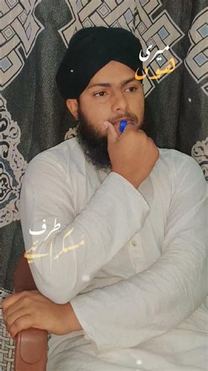 میں غم زدہ ہوں 😭😭🙏🙏