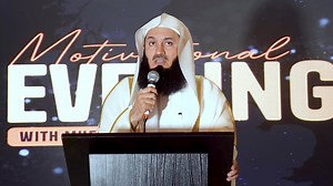 41K views · 8.2K reactions | NEW | This is What Makes YOU Unique - Mufti Menk | Mufti Menk | Facebook