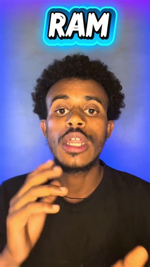 RAM / Random Access Memory መማለት ምን ማለት ነው?