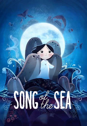 El chico odia a su hermana pero después de una grande aventura se arrepiente 🌊🎶❤️ | Resumen de la película La canción del mar (Song of The sea) #peliculas #movies #pelicula #movie #mar #resumen #resumendepeliculas #resumendepelicula #resumendelapelicula #parati #tiktok #viral #peliculasrecomendadas #peliculastristes #cancion #lacanciondelmar #songofthesea