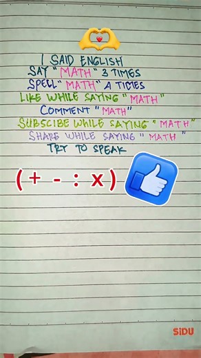 Say “MATH” Without Messing Up 🤯 | Try This Challenge!#shorts #mathchallenge #brainchallenge