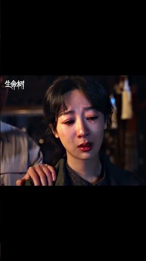 多年之后，疑似多杰尸骨找到，那把“如雪山般稳固”的藏刀，拔出了巡山队员们心口的刺 #生命树 #胡歌 #杨紫