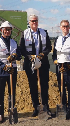 OMV Group on Instagram: "As we close out 2025, we reflect on a year of progressive reinvention. We’ve evolved, embraced change, and are ready for what’s next. Here’s to making it all happen, #ForwardForGood! Wishing you all a wonderful holiday season and an exciting new year! ✨ What are you most excited about in 2026? Let us know in the comments!"