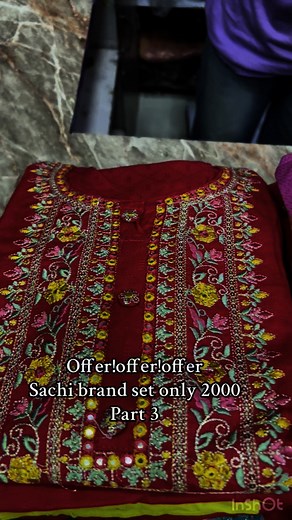 #rcarchies #9828786785 #location_rudra_bazar_kalanki_chowk_ktm | RC - Archies