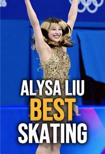 Alysa Liu's Unforgettable Olympic Gold Medal Performance
