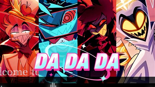 【地狱客栈|男团组】四位daddy有一位不会弹舌 |《DA DA DA 》LVAA ai翻唱