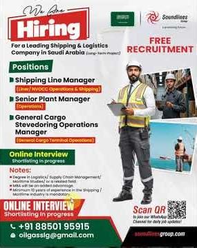 Logistics Manager jobs in Saudi Arab