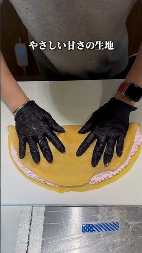 Spring Exclusive! The Magic of "Sakura Crepes" at Meguro River