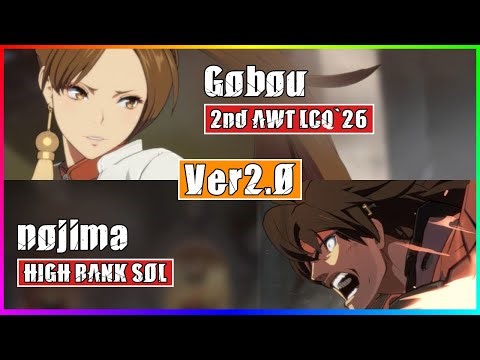 GGST High Level Gameplay | TOP JAM (Gobou) vs SOL (nojima)