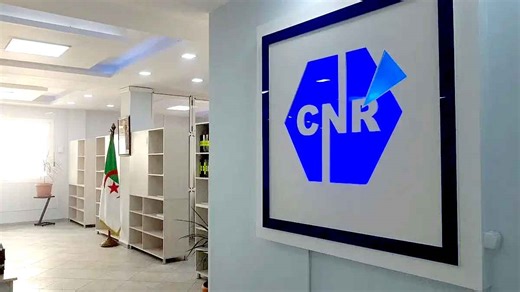 Retraités et ayants droits : note importante de la CNR