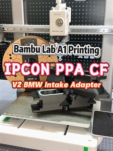Printing the V2 BMW N54 Intake Adapter in IPCON PPA-CF on an open Bambu Lab A1. ✅ Same-filament supports = clean finish ✅ Smooth carbon fiber texture ✅ TPU 95A HS O-ring High heat. High strength. Zero warp. Engine bay ready. 🏎️🔥 👇 Drop a 🔥 if you print functional parts! #3DPrinting #BambuLabA1 #PPACF #IPCON #BMW