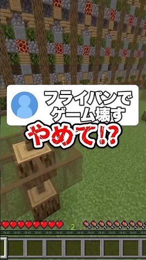 What if Disney characters played horror games? Everyone's answers were pure genius lol [Minecraft...