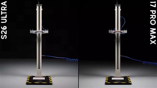 Galaxy S26 Ultra vs iPhone 17 Pro Max Drop Test