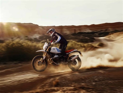 BMW’s Iconic Boxer Returns: Introducing the New R 12 G/S