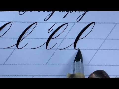 Copperplate Calligraphy lowercase l