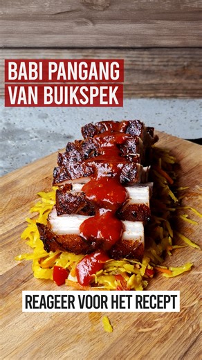 BABI PANGANG VAN DE BBQ 😍 Het recept voor Babi Pangang van buikspek staat al wat jaartjes online en is erg populair. Regelmatig ontvang ik foto's en positieve berichten van mensen die het hebben geprobeerd. En dat is eigenlijk al genoeg reden om het ook eens te proberen toch? 😎 Nieuwsgierig welke boodschappen je moet doen? Je leest het hier ⤵🔥 https://bbqjunk.nl/aldok #bbqjunkie #bbqjunkienl | BBQ Junkie
