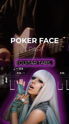 Poker Face - Guitar lesson tabs