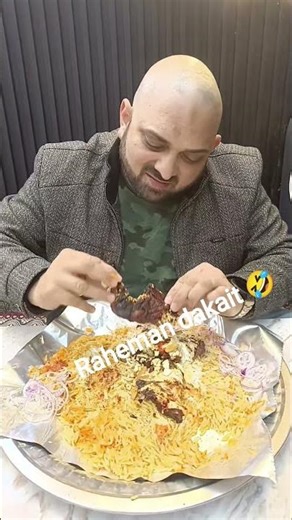 Raheman dakait 🤣🤣🤣