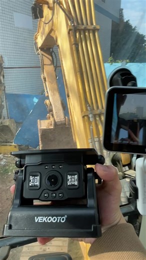 Wireless Magnetic Trailer Backup Camera