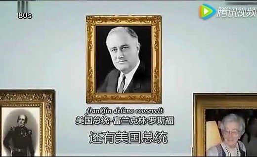 5分钟读懂中国税收