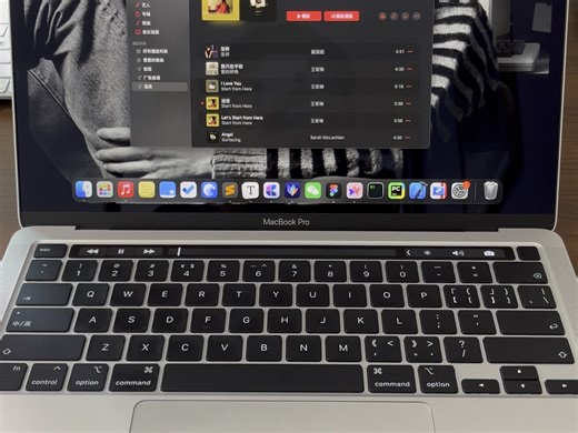 2016 MacBook 12寸 和 MacBook Pro 13寸 M2 外放对比