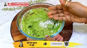 Watch: This Instant Dosa Made With Atta And Matar Is Perfect For Busy Mornings