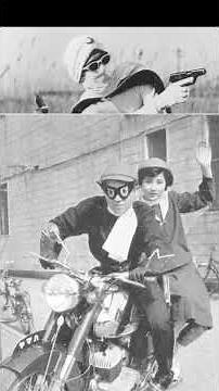 Maboroshi Tantei and Shonen Jet: The Heroes Boys Admired... Sayuri Yoshinaga, Moonlight Mask