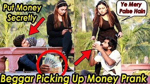 16M views · 446K reactions | Beggar Picking up Money Behind the People Prank . . . . . . #waqas #waqasrana #brand #zero #zerobrand #prank | Zero Brand | Facebook