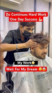 [ Do Hard Work 💪🏻 ] My Life Dreams 😲| One Day I Am Successful Inshaallha #dream #success #life