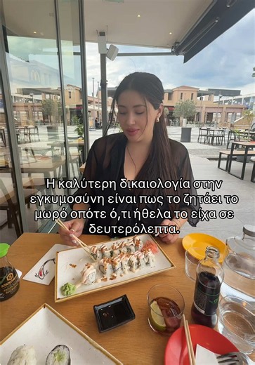 Εγκυμοσύνη: Το μωρό ζητάει, η μαμά απολαμβάνει!