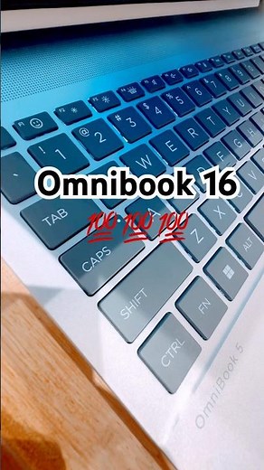 The Future of Laptops: HP Omnibook 16 #Unboxing #trindingshorts #viralshort ❤️🔥💯