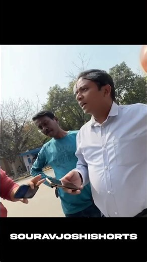 Sourav ki Thar Thok gayi #souravjoshivlogs#video #shortsfeed#shorts#ytshorts #viralvideo#viralshorts