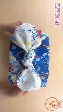 【簡単結び方】お弁当の風呂敷包み💡how to tie a ribbon Lunch box wrapping🎀#包み方#お使い包み#ラッピングの基本#りぼん#梱包#Ribbon#作り方#打結#技