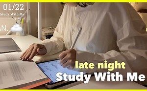 【搬运|Sunny】1小时深夜实时学习🌙|燃烧的火炉白噪音|提高专注力|提高学习效率|Study wity Sunny