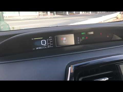 HOW TO DIM AND BRIGHTEN DASHBOARD IN TOYOTA PRIUS
