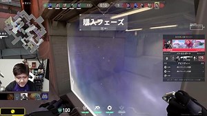 本番GJB決勝行くぞ！！ Devil Clutch杯 #5 予選ラウンド Supported by Riot Games