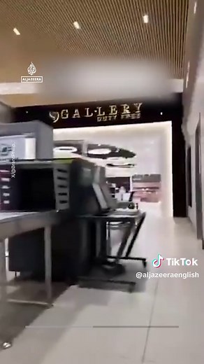 Violence Erupts Near Niamey International Airport