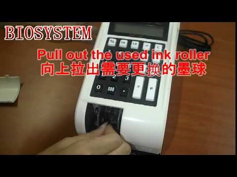 Cheque Writer How to change Ink Roller