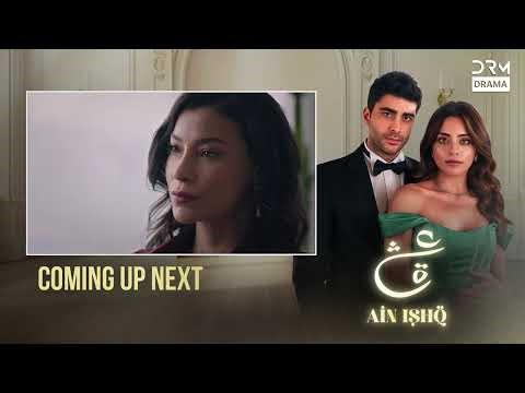 Ain Ishq | Episode 134 | Coming Up Next | One love | UD2O