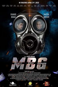 Money Back Guarantee - Movie