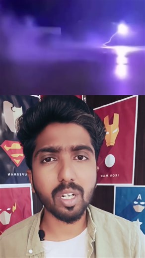 இது என்னன்னு தெரியுமா உங்களுக்கு #facts #funfacts #viralvideo