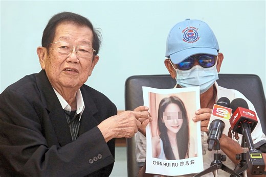 Sperm scam leaves man drained