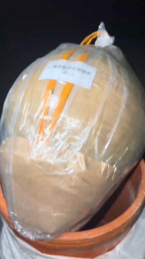 154K views · 4.6K reactions | 12’inch #phaohoanoidiatrung | Hàng nội địa trung | Facebook