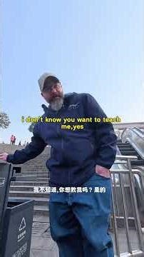 I practice English with foreign friends. Today’s friend is from the US. Part 1.