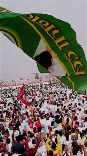 Tejashwi Yadav CM Banega | RJD Song Video | Bihar Election 2025 Trending Short