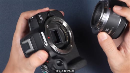 佳能R50相机上手即用教学，新手必看教程#佳能R50#佳能R50教程#佳能R50教学#佳能r50使用教程#佳能r50拍照-752615486361754347